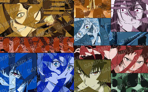 [Blu-ray]/文豪ストレイドッグス Blu-ray BOX SEASON 3/アニメ/KAXA-9845