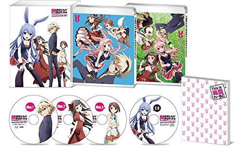 [Blu-ray]/問題児たちが異世界から来るそうですよ? 俺たちが最強だBD-BOX [3Blu-ray+CD]/アニメ/KAXA-9912