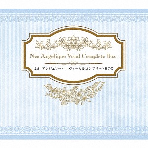 星ガ丘ワンダーランド　プレミアム・エディション　期間限定生産　豪華2枚組 KING e-SHOP > 「星ガ丘ワンダーランド」プレミアム・エディション