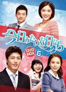 DVD]/善徳女王 ＜ノーカット完全版＞ コンパクトDVD-BOX 2 [期間限定