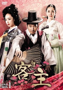 [DVD]/客主 DVD-BOX 1/TVドラマ/KEDV-537