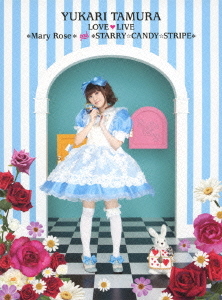 [DVD]/田村ゆかり/田村ゆかり LOVE LIVE ＊Mary Rose＊ &amp; ＊STARRY☆CANDY☆STRIPE＊/KIBM-284