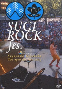 [DVD]/杉山清貴/30th Anniversary SUGIYAMA KIYOTAKA The open air live 2013 "SUGI ROCK fes."/KIBM-413