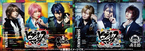 [ヴィデオディスク]/『ヒプノシスマイク-Division Rap Battle-』Rule the Stage -track.2- [2ヴィデオディスク+CD/初回押さえる版]/一こま [ヒプノシスマイク -D.R.B- Rule the Stage (Fling Posse・麻天狼・鬼瓦ボンバーズ)]/KIBM-90858