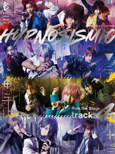 [ヴィデオディスク]/『ヒプノシスマイク-Division Rap Battle-』Rule the Stage -track.4- [2ヴィデオディスク+CD/初回押さえる版]/一こま [ヒプノシスマイク -D.R.B- Rule the Stage (Buster Bros!!!・MAD TRIGGER CREW・Fling Posse・麻天狼)]/KIBM-90871