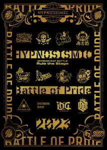 [DVD]/『ヒプノシスマイク -Division Rap Battle-』Rule the Stage -Battle of Pride 2023-/ヒプノシスマイク -Division Rap Battle- Rule the Stage/KIBM-990