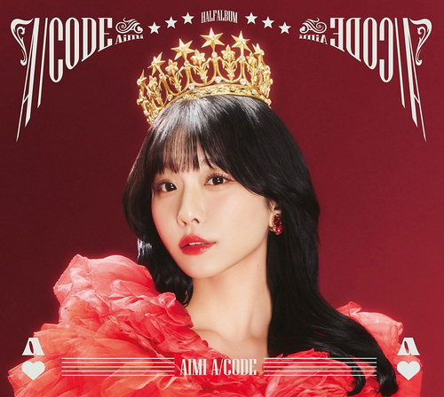 [CD]/愛美/A/CODE [Blu-ray付初回限定盤]/KICS-94210