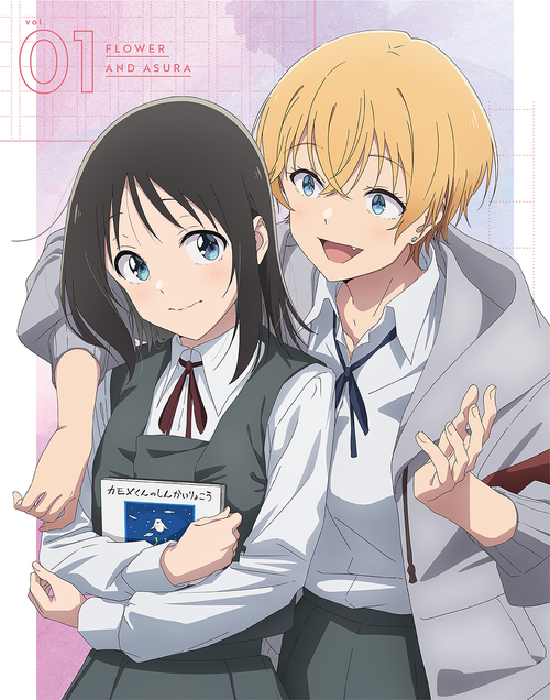 [Blu-ray]/「花は咲く、修羅の如く」 上巻 [初回限定版]/アニメ/KIXA-90996