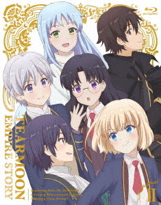 [Blu-ray]/TVアニメ「ティアムーン複合企業謂われ因縁〜刎ね落とす台から始まる、姫の生まれ変わりひっくり返す謂われ因縁〜」 Vol.2/アニメ/KIXA-970