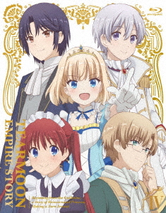 [Blu-ray]/TVアニメ「ティアムーン複合企業謂われ因縁〜刎ね落とす台から始まる、姫の生まれ変わりひっくり返す謂われ因縁〜」 Vol.4/アニメ/KIXA-972
