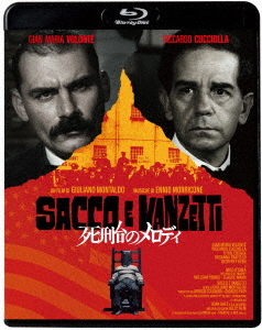 [Blu-ray]/死刑台のメロディ/洋画/KIXF-1932