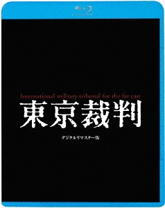 A CLIP BOX 1998-2011 [DVD](中古品)