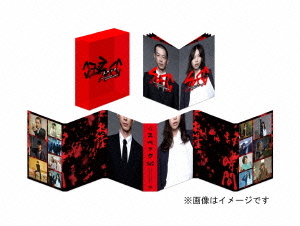 [Blu-ray]/SPEC 警視庁公安部公安第五課 未詳事件特別対策係事件簿 [Blu-ray]/TVドラマ/KIXF-7
