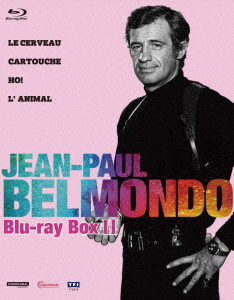 [Blu-ray]/ジャン=ポール・ベルモンド傑作選 Blu-ray BOX II 冒険ロマンス編 [初回限定版]/洋画/KIXF-91000