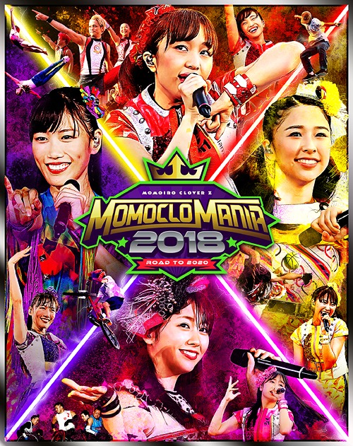 [Blu-ray]/ももいろクローバーZ/MomocloMania2018 -Road to 2020- LIVE Blu-ray/KIXM-353