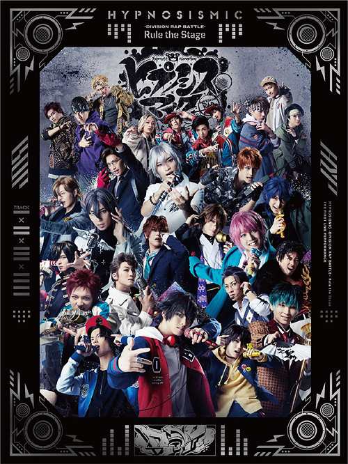 [Blu-ray]/『ヒプノシスマイク -Division Rap Battle-』Rule the Stage -Battle of Pride-/ヒプノシスマイク -Division Rap Battle-/KIXM-467 10,024円