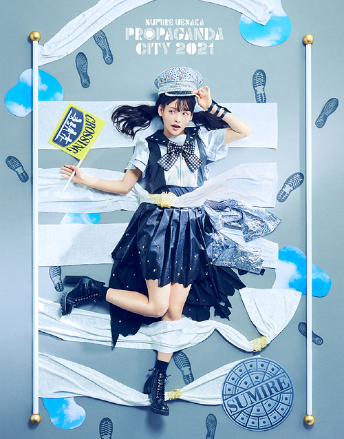 [Blu-ray]/上り勾配すみれのPROPAGANDA CITY 2021/上り勾配すみれ/KIXM-481