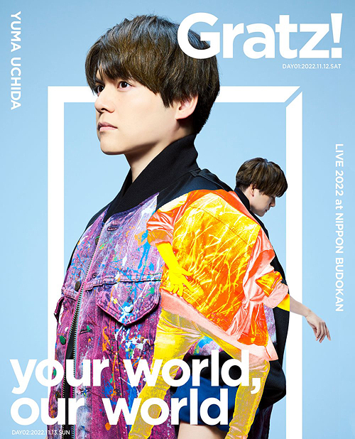 初回/[Blu-ray]/YUMA UCHIDA LIVE 2022 「Gratz on your world our world」/内田雄馬/KIXM-537