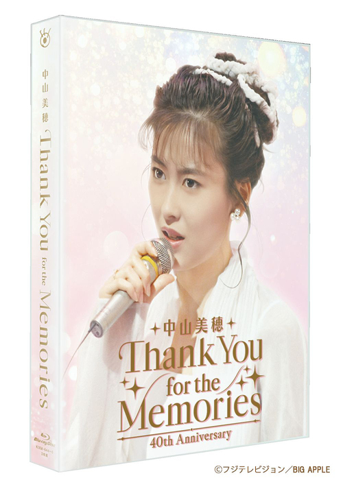 栄華を極めた名城 [DVD] 【公式通販】
