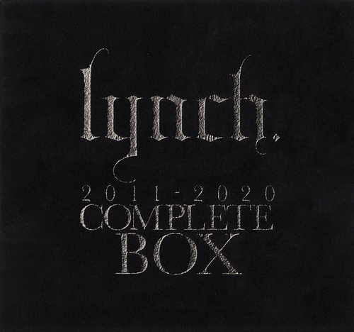 [CD]/lynch./2011-2020 COMPLETE BOX [11CD+Blu-ray/完全限定生産盤]/KIZC-90643