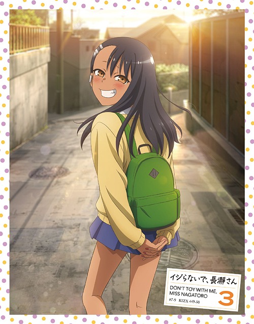 [Blu-ray]/TVアニメ「イジらないで、長瀞さん」 第3巻 [Blu-ray+CD]/アニメ/KIZX-449