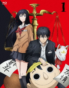 [Blu-ray]/トモダチゲーム vol.1 [Blu-ray+CD]/アニメ/KIZX-528