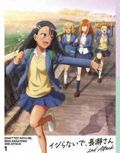 [Blu-ray]/TVアニメ「イジらないで、長瀞さん 2nd Attack」 第1巻 [Blu-ray+CD]/アニメ/KIZX-566