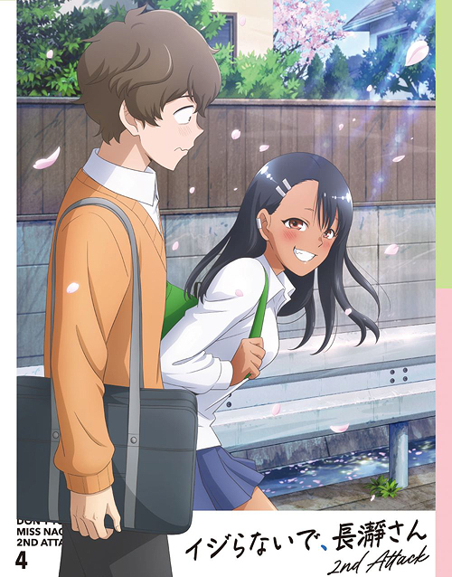 [Blu-ray]/TVアニメ「イジらないで、長瀞さん 2nd Attack」 第4巻 [Blu-ray+CD]/アニメ/KIZX-572