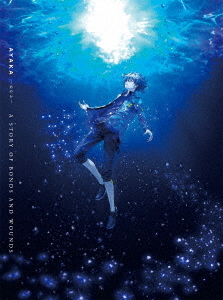 [Blu-ray]/「AYAKA -あやか-」 Blu-ray BOX 上巻 [Blu-ray+2CD/期間限定版]/アニメ/KIZX-90610