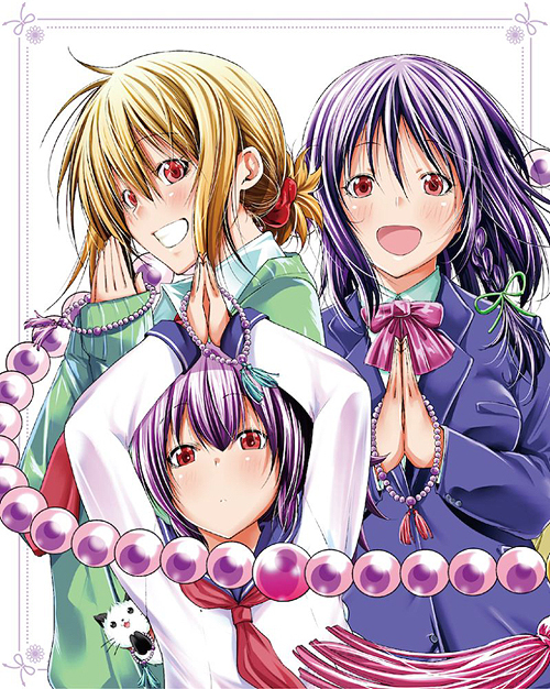 [Blu-ray]/てんぷる 上巻 [CD付初回生産限定版]/アニメ/KIZX-90613