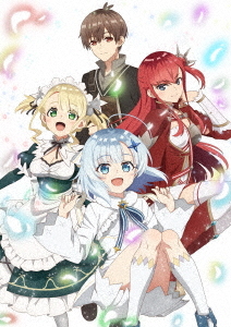 [Blu-ray]/公女殿下の家庭教師 Blu-ray BOX [2Blu-ray+2CD/期間限定版]/アニメ/KIZX-90729