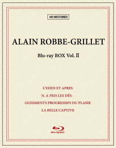[Blu-ray]/アラン・ロブ=グリエ Blu-ray BOX II/洋画/KKBS-148
