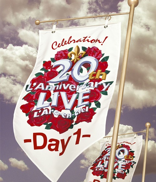 [Blu-ray]/L'Arc〜en〜Ciel/20th L'Anniversary LIVE -Day1-/KSXL-165