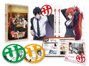 [DVD]/サラリーマンが異世界に行ったら四天王になった話 DVD-BOX/アニメ/KWBA-3295