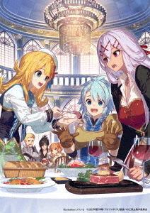 [DVD]/勘違いの工房主 〜英雄パーティの元雑用係が、実は戦闘以外がSSSランクだったというよくある話〜 DVD BOX/アニメ/KWBA-3337