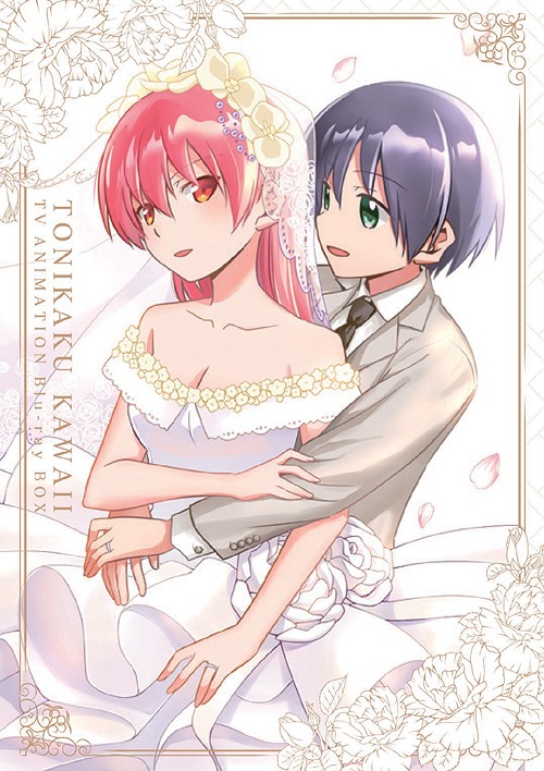 [Blu-ray]/トニカクカワイイ Blu-ray BOX/アニメ/KWXA-2574