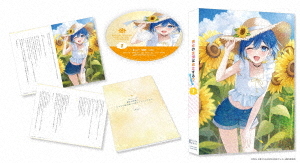 [Blu-ray]/男女の友情は成立する? (いや、しないっ!!) Vol.1/アニメ/KWXA-3326