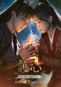 アボルファズル・ジャリリBOX [DVD](中古品) 【公式通販】