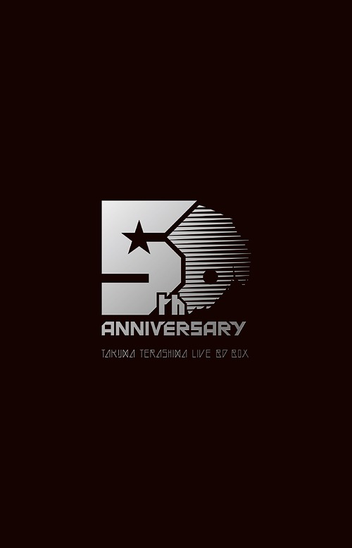 [Blu-ray]/5th ANNIVERSARY TAKUMA TERASHIMA LIVE BD BOX [完全生産限定]/寺島拓篤/LABX-38216