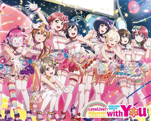 [Blu-ray]/ラブライブ! 虹ヶ咲学園スクールアイドル同好会 First Live "with You" Blu-ray Memorial BOX [完全生産限定]/虹ヶ咲学園スクールアイドル同好会/LABX-38434