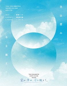 [Blu-ray]/THE IDOLM＠STER SHINY COLORS 4thLIVE 空は澄み、今を越えて。 [初回生産限定版]/シャイニーカラーズ/LABX-38629