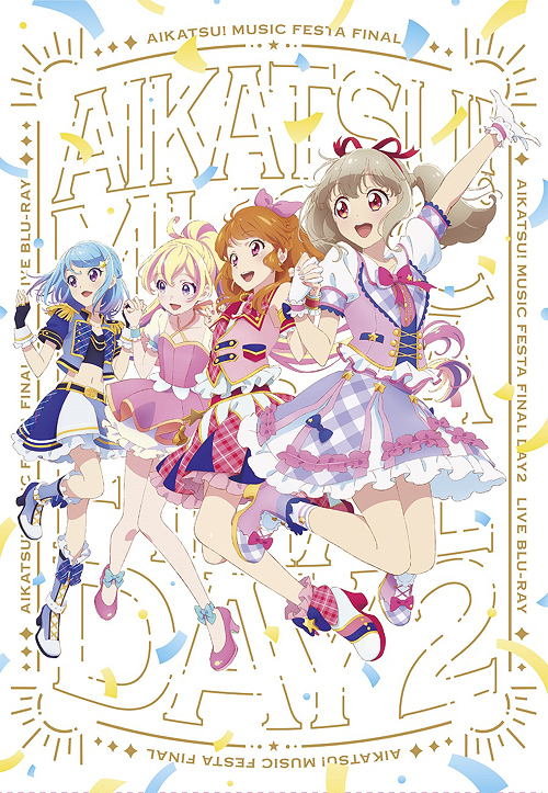 [Blu-ray]/アイカツ! ミュージックフェスタ FINAL Day2 Live Blu-ray [初回生産限定版]/わか・るか・せな・ふうり・ゆな・れみ・えり・りすこ・りえ・みき・みほ・ななせ・かな / りさ・えいみ、松永あかね・木戸衣吹・美山加恋・二ノ宮ゆい・陶山恵実里・桑原由気・田所あず