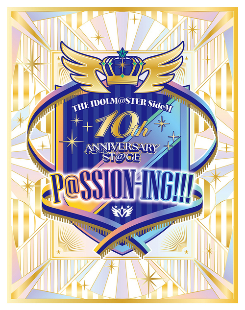 [Blu-ray]/THE IDOLM＠STER SideM 10th ANNIVERSARY ST＠GE 〜P＠SSION-ING!!!〜 LIVE Blu-ray [初回限定版]/オムニバス/LABX-38885