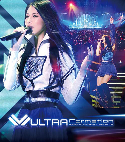 [Blu-ray]/茅原実里/Minori Chihara Live 2012 ULTRA-Formation Live Blu-ray [Blu-ray]/LABX-8017
