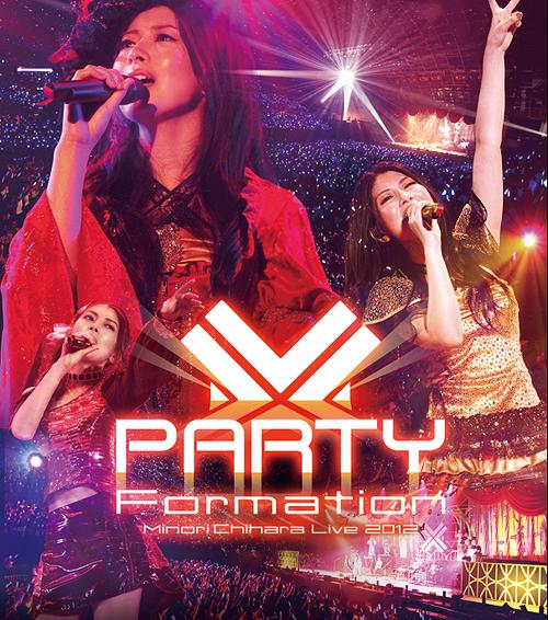 [Blu-ray]/茅原実里/Minori Chihara Live 2012 PARTY-Formation Live Blu-ray [Blu-ray]/LABX-8019