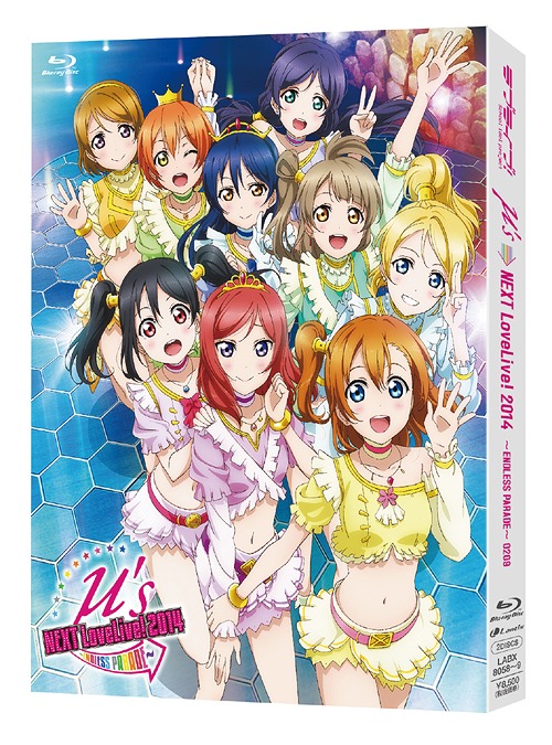 [Blu-ray]/優しいことライブ! μ's →NEXT LoveLive! 2014〜ENDLESS PARADE〜/2階建てバス/LABX-8058