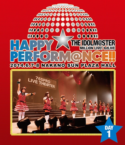 [Blu-ray]/THE IDOLM＠STER MILLION LIVE! 1stLIVE HAPPY☆PERFORM＠NCE!! Blu-ray Day1/オムニバス/LABX-8090