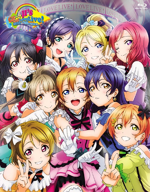 [Blu-ray]/ラブライブ! μ's Go→Go! LoveLive! 2015 〜Dream Sensation!〜 Blu-ray Memorial BOX/μ's/LABX-8110