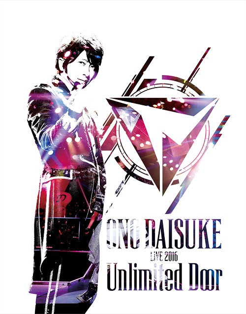 [Blu-ray]/Daisuke Ono LIVE 2016「Unlimited Door」BD/土地大輔/LABX-8153