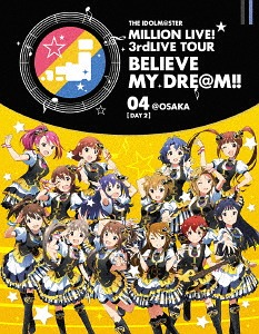 [Blu-ray]/THE IDOLM＠STER MILLION LIVE! 3rdLIVE TOUR BELIEVE MY DRE＠M!! LIVE Blu-ray 04＠OSAKA【DAY2】/2階建てバス/LABX-8176